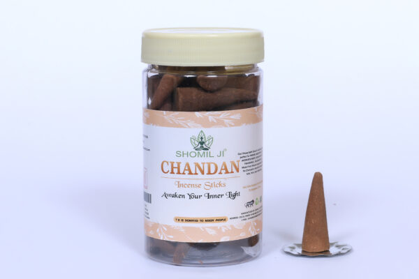 Chandan Cone